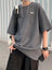 20d98f5ecc184378931fab494906744e-Max-Origin